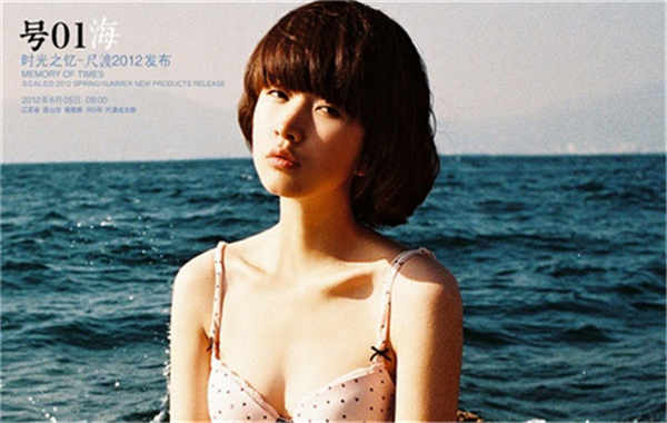 横山胎儿性别鉴定价格(抽血鉴定胎儿性别有什么要求)